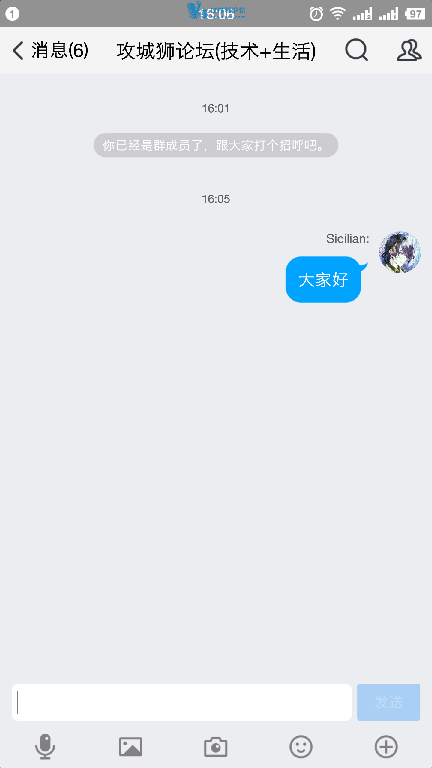 ҪҡQQȺ