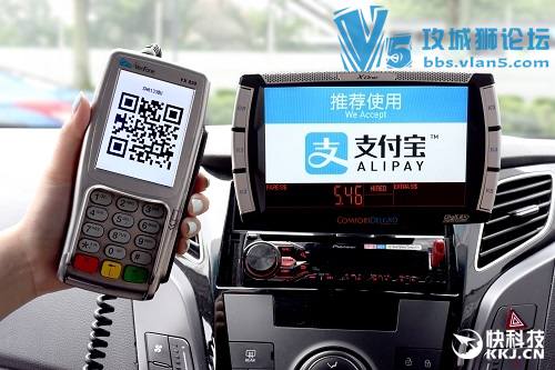 今后中国人去这个国家只需两样东西 不用带钱