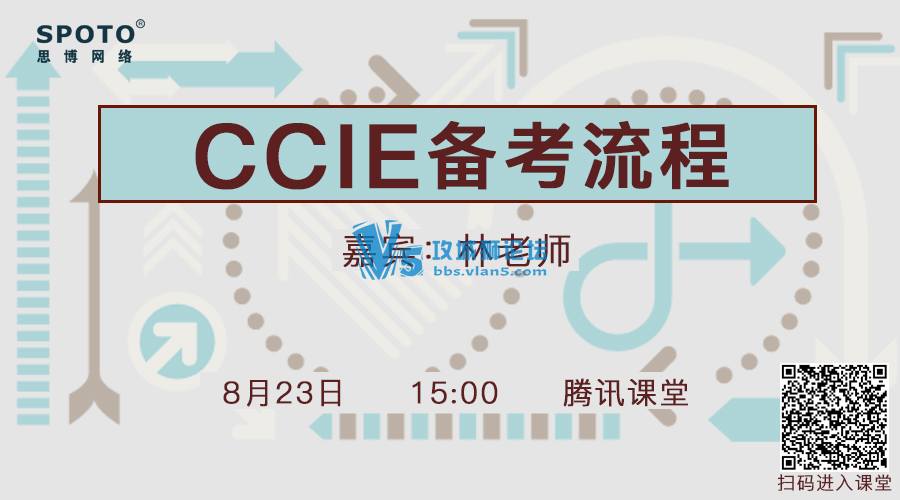 ͨCCIE㻹ܲϤ̣CCIE̸ԸΪָ