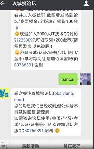 25680599cfa5544a97.png