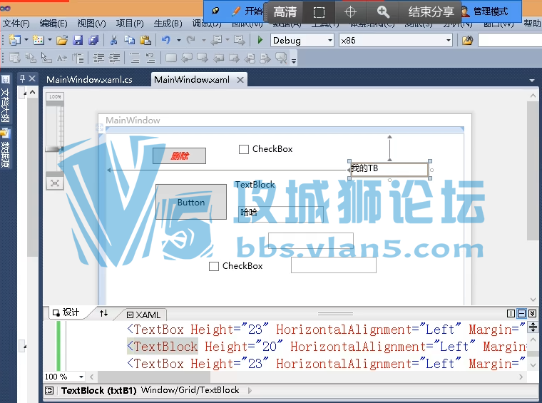 wpfƵ̳()-п CԿƵ SQL佲 ADO.net