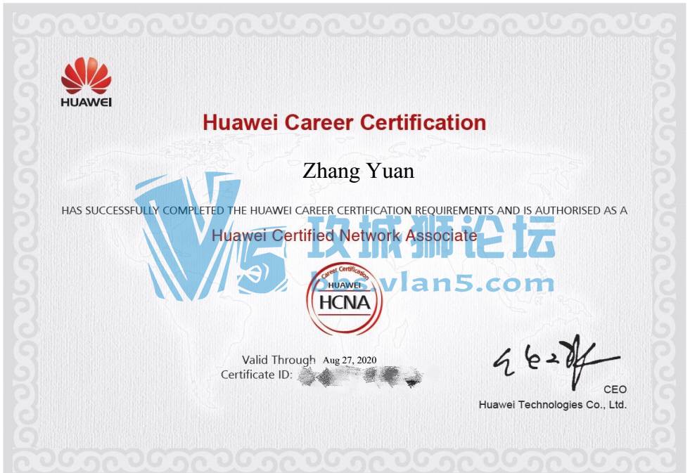 �人8��28��HCNAս��