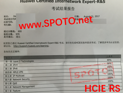9.1 SPOTO ϲSPOTOer ѧԱ 970ָ߷PASS HCIEԣ