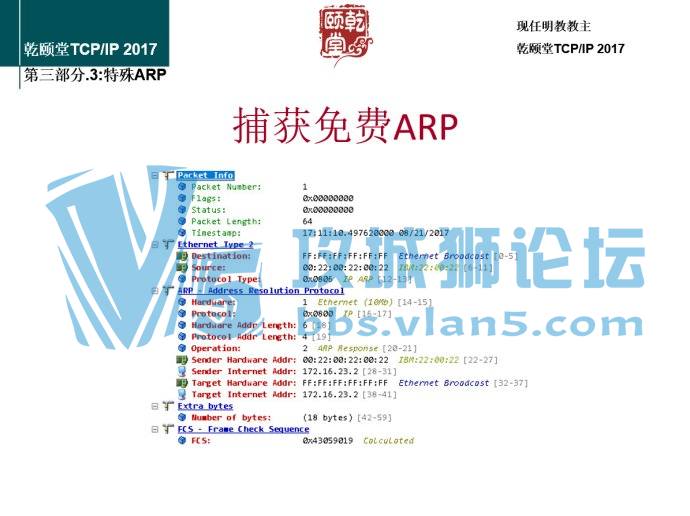 �x�����������̽������������γ̡�TCPIP2017��Python��9�µ���Ϯ��
