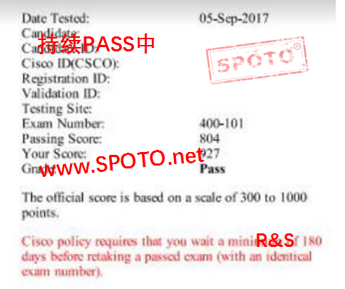 9.7 ��ϲSpotoѧԱ927�ָ߷�PASS CCIE R&S���ԣ� 