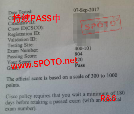 9.7 ��ϲ��λSpotoѧԱ927�֡�920�� R&S���� ˫˫�߷�PASS��