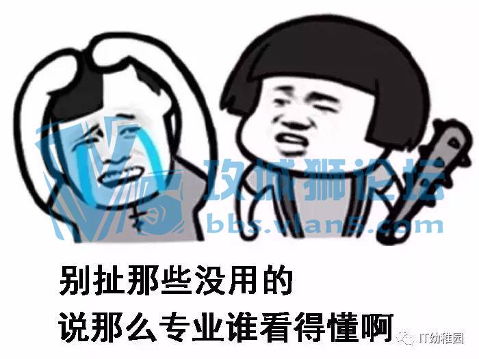 絽Ǹʲô |  5ӣ˽