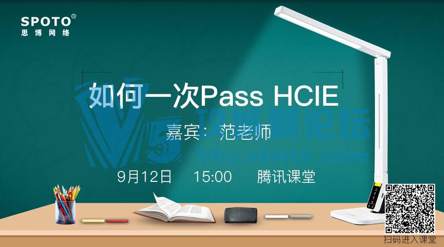 ��Spoto ֱ���������һ�ÿ�ѧϰ��������һ���Ծ�pass HCIE����......��������