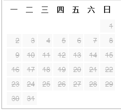 [关闭]思科考试中心 贵州沃尔康国际认证中心 ★ (贵州 贵阳 南明区)