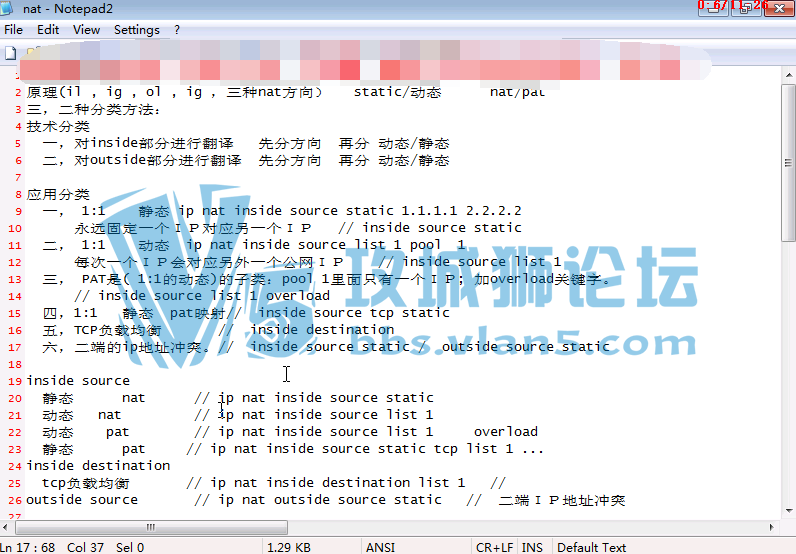 NATԭô NATַתƵ  ˼CCIE߼RSҵӦƵ̳