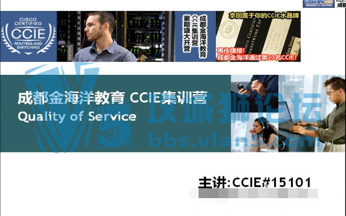 ˼QoS񽲽Ƶ ֲ¸ıؿ diffserv qosmec mqc cm mqcc mqcm