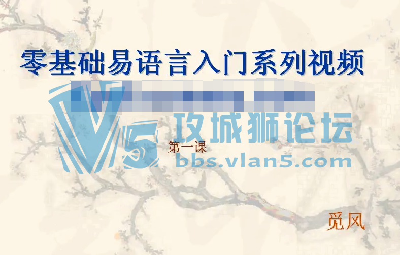 ����0���� �ٷ�ٷ�VIP��������ѵ������θ���43�γ� �����Ա��������Ƶѧϰ�̳�