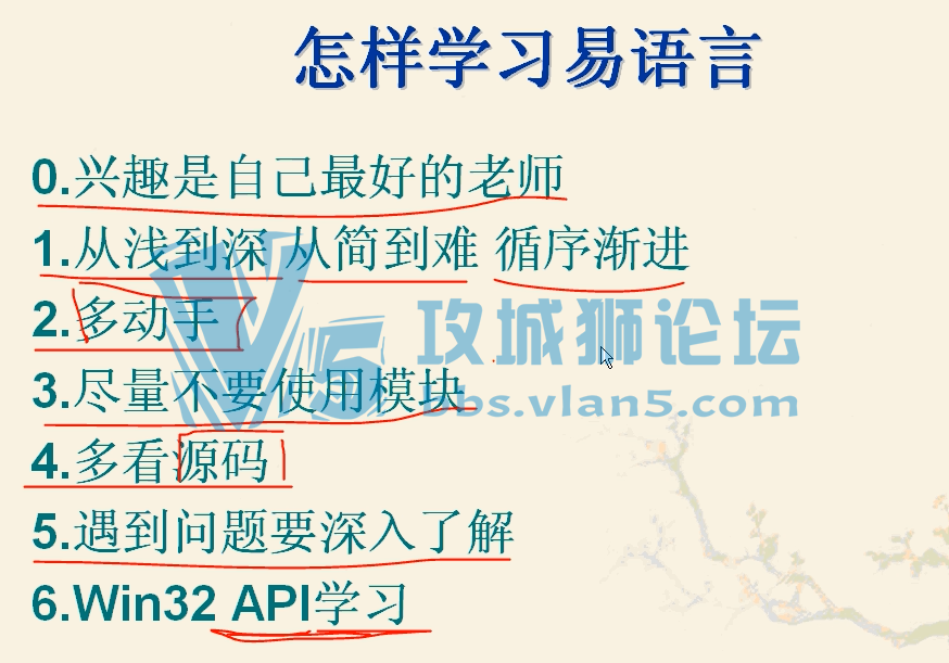 ����0���� �ٷ�ٷ�VIP��������ѵ������θ���43�γ� �����Ա��������Ƶѧϰ�̳�