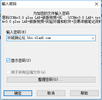 ѹʧܣѾس