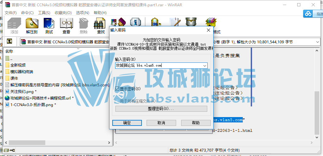 ѹʧܣѾسһ