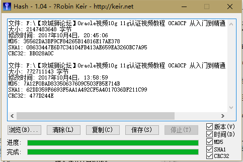ڡʨ̳OracleƵ10g 11g֤Ƶ̳ OCAOCP ŵͨ