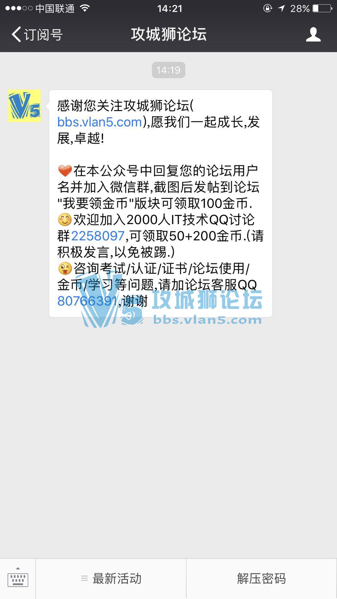 ��Ҫ����