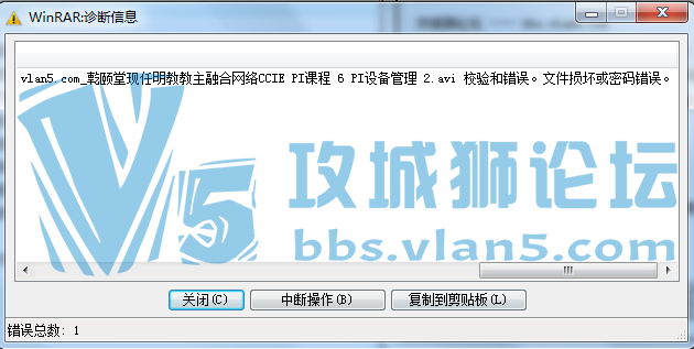  ѹʧܣѾ
