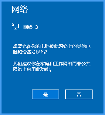 ʵѵ1 Wiresharkץ������Ping����