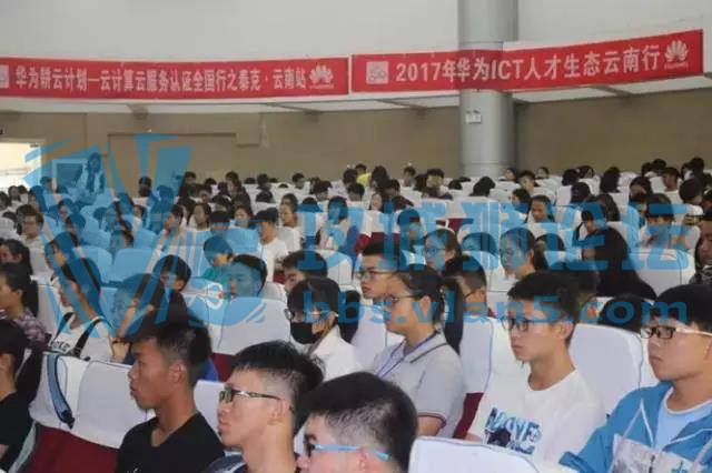 【精彩回顾】华为ICT人才生态云南行首站在玉溪互联网大学圆满结束