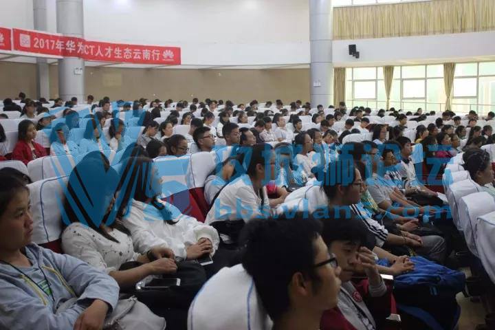 【精彩回顾】华为ICT人才生态云南行首站在玉溪互联网大学圆满结束