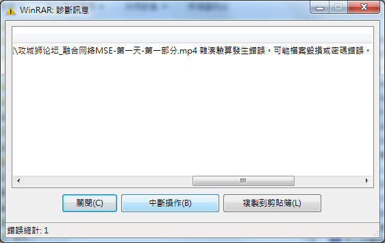 ѹʧܣҲһ