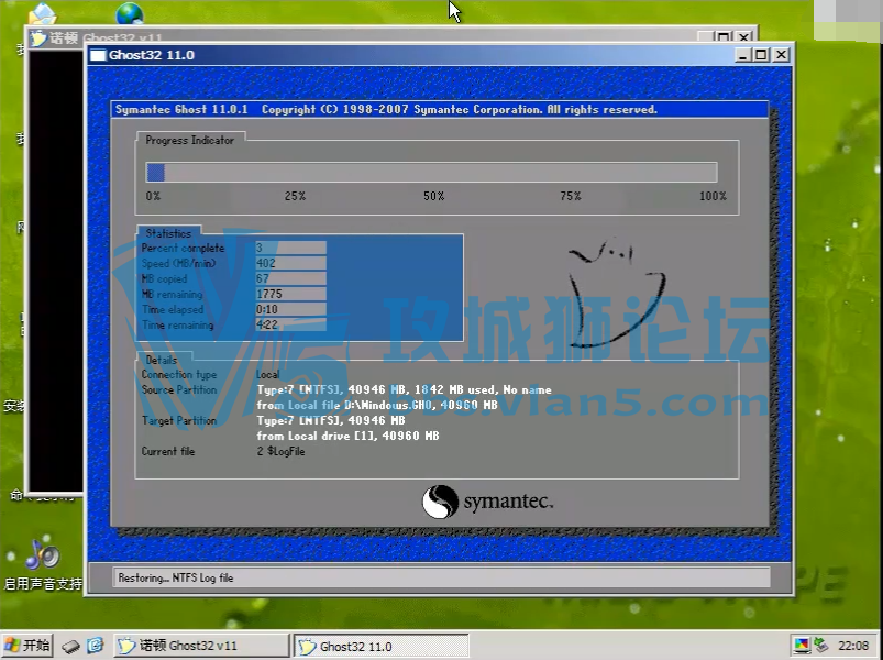 ʦ IT֮С WindowsϵͳӦüɼƵ̳ ܱر