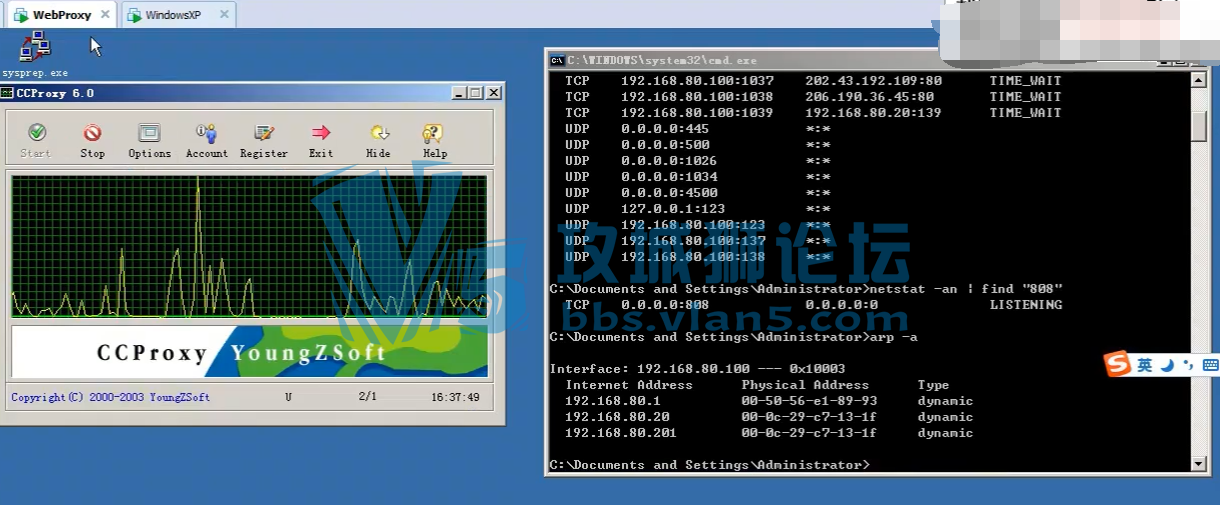 ʦ IT֮С WindowsϵͳӦüɼƵ̳ ܱر