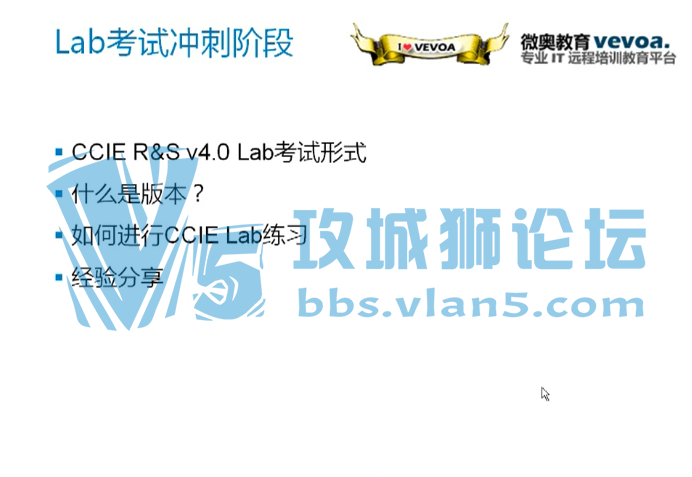 ��ͷ��CCIE 7�꾫���ܽ� ̽��CCIE RS����v4.0���ԺͿ��������Ϣ������ָ��