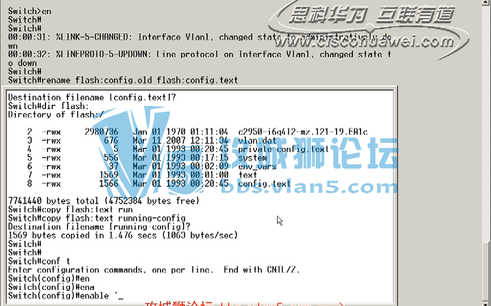 èƵ ˼ƽƽ ָ 2950 3550 siwtchpassrecover