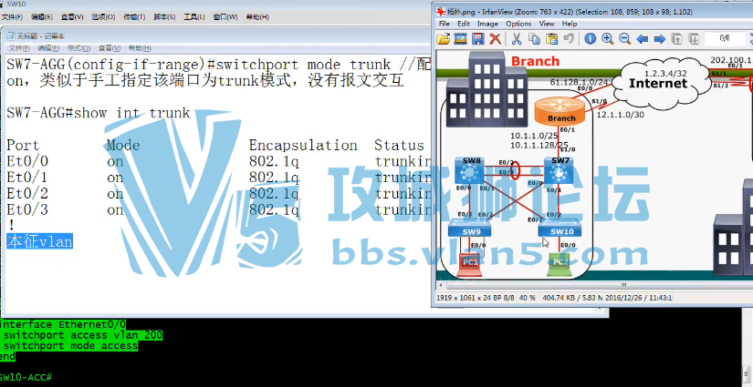 Ƽ~~Ǭ˼CCNAv3.0+ ʵ °200-125 CCNAv3.0Ƶģ Ǭð