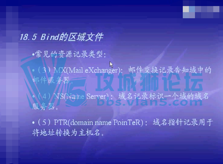 21���� ��ñLinux��Ƶ �������ʵ����Ƶ �Ӱ�װ���˻��ļ����� ����Ȩ���˻�����