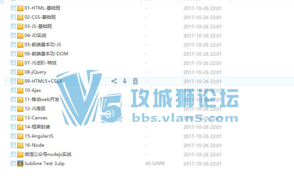 ǰ�ˣ�ǰ�ˣ�ǰ�ˣ�webǰ�ˡ����ǲ���14����Ƶ