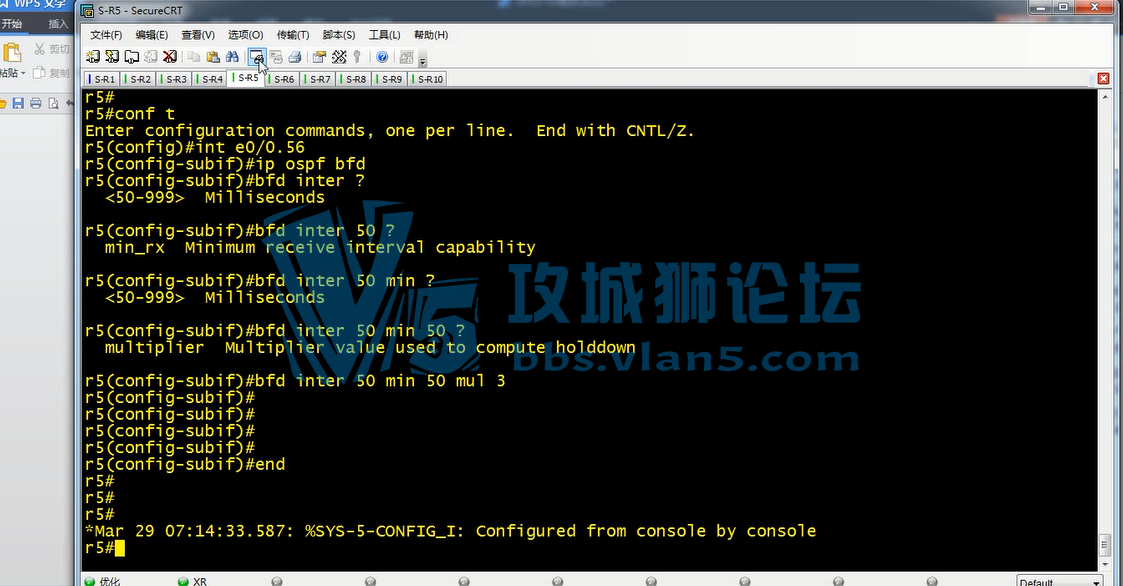 [Ӫ̷] CCIE ISPӪ3.0 V2汾ȫ