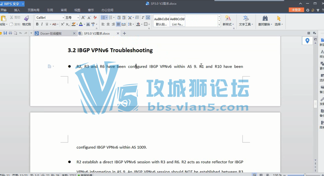[Ӫ̷] CCIE ISPӪ3.0 V2汾ȫ