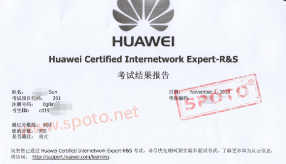 11.1 ϲSPOTOѧԱ950ָ߷PASS HCIE !
