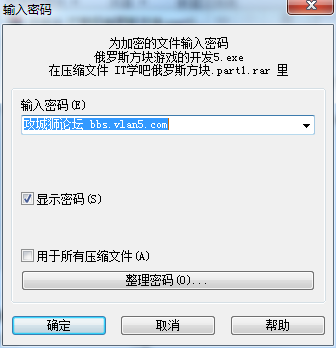 ѹ벻