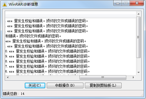 ѹ벻