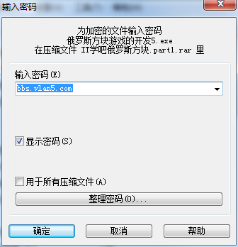 ѹ벻