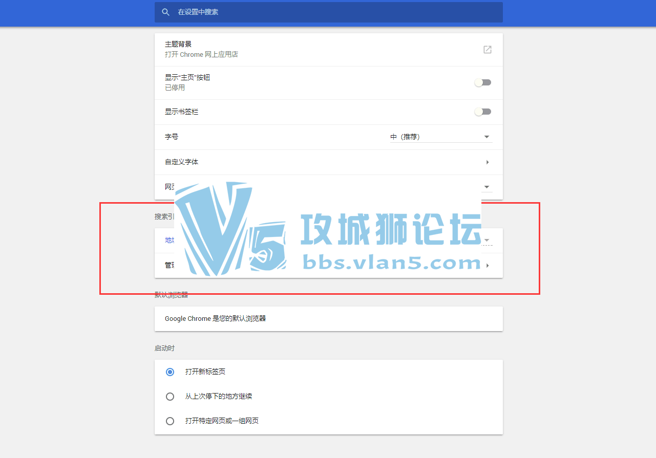 ��å���������ҳ chromesearch.today