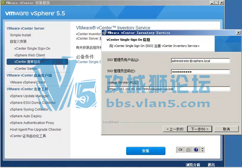 51cto ����ʦ ��ҵ�����⻯��Ƶ�̳�5.5�汾 61�� ȫ�׽�����Ƶ ��װ�͹��������