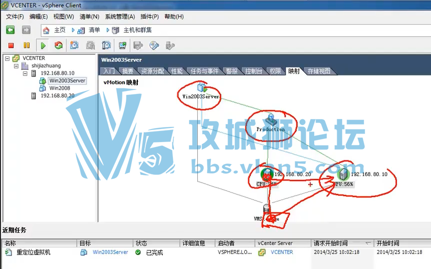 51cto ����ʦ ��ҵ�����⻯��Ƶ�̳�5.5�汾 61�� ȫ�׽�����Ƶ ��װ�͹��������