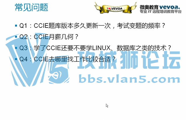 CCIE 7�꾫���ܽῼ��ǰ���� CCIE RS LAB���Կ�ǰͻ����Ƶ���� �������°� ���ܾ���