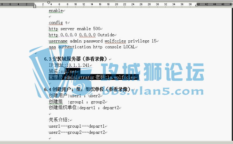 SSL VPN���� �ľ���Ƶ���� ʵ�����ð��� ASA����ǽ����ʵ�� ֤����֤������Ƶ
