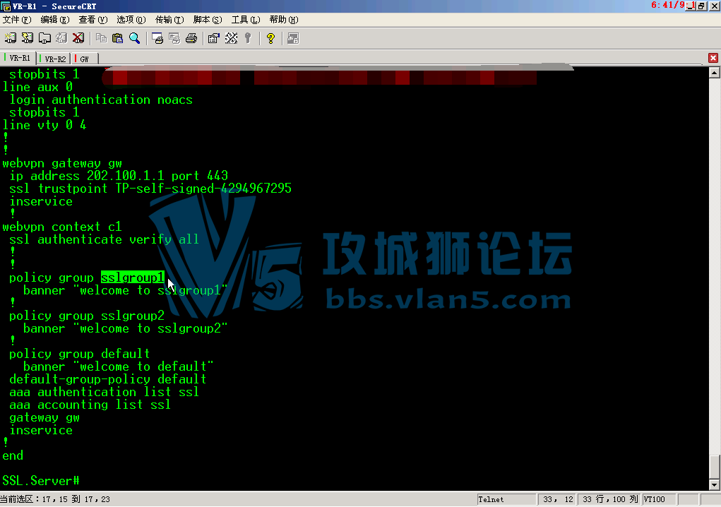 SSL VPN���� �ľ���Ƶ���� ʵ�����ð��� ASA����ǽ����ʵ�� ֤����֤������Ƶ