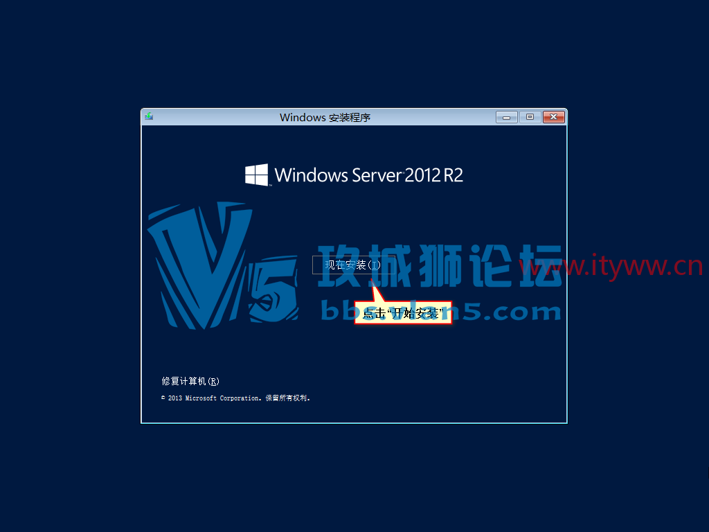 Windows Server 2012 R2 ϵͳ����