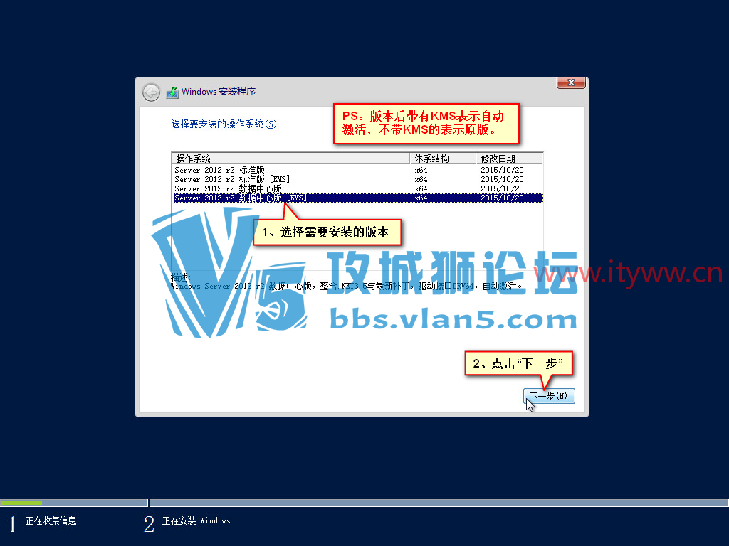 Windows Server 2012 R2 ϵͳ����