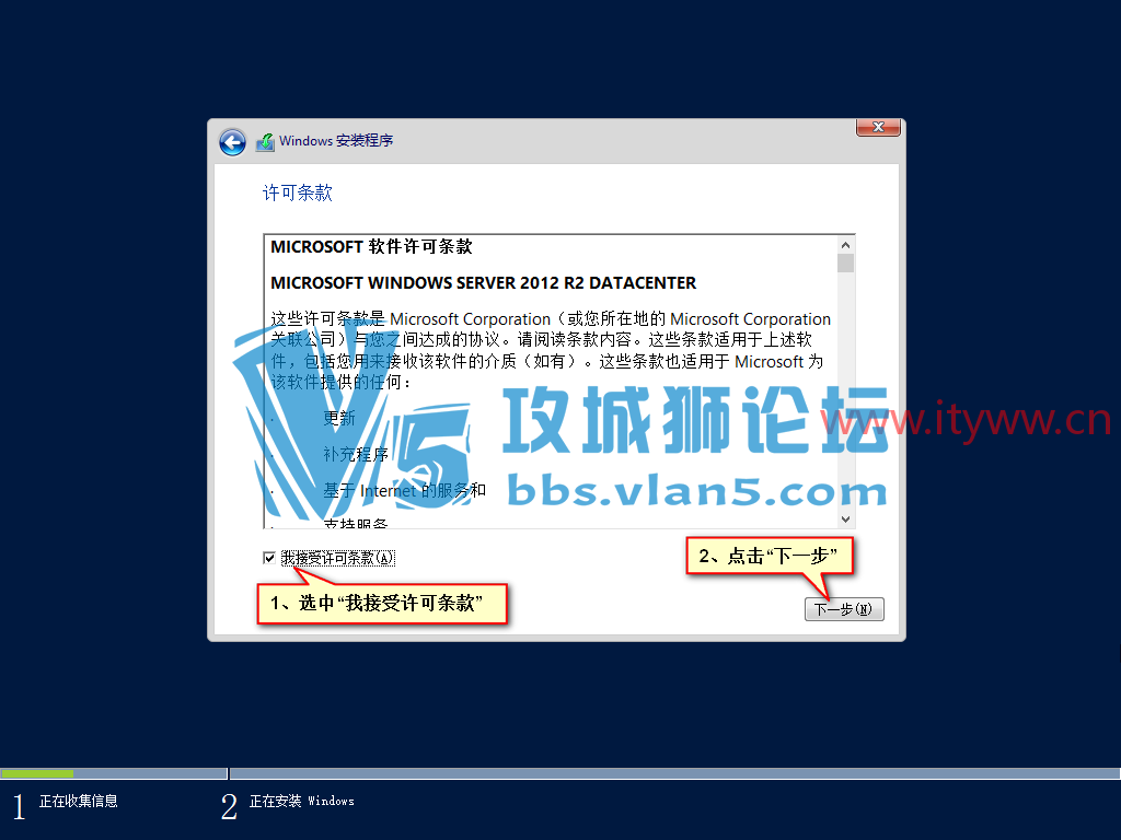 Windows Server 2012 R2 ϵͳ����