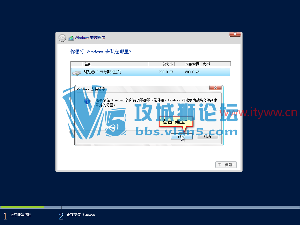 Windows Server 2012 R2 ϵͳ����
