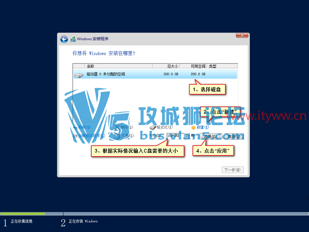 Windows Server 2012 R2 ϵͳ����